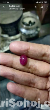 নতুন বার্মা রুবি